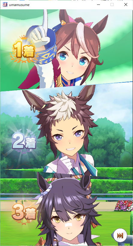 uokagi tweet picture