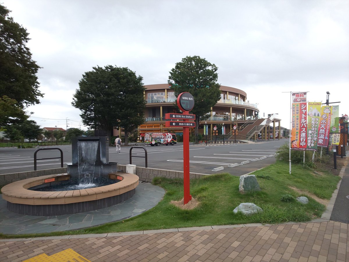 宮崎交通のバス ５月２０日 日 西都市で バス運転士お仕事説明会 を開催します Facebook