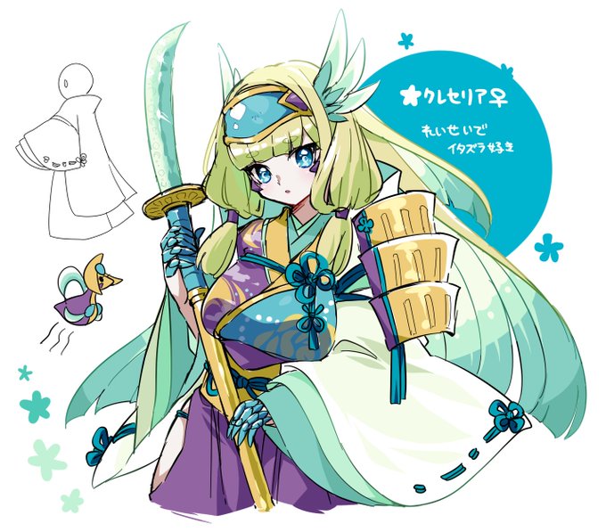 クレセリアのtwitterイラスト検索結果