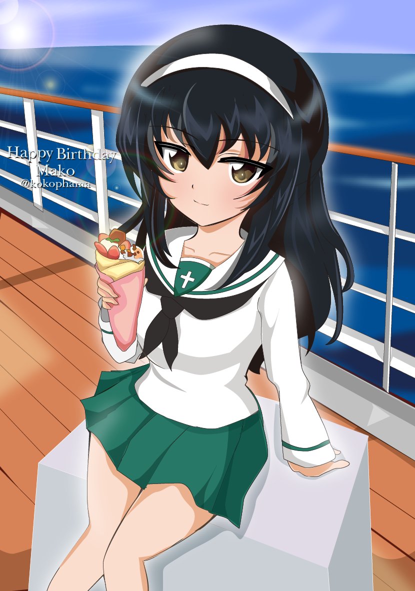Shiori Reizei様 専用 新作モデル main.wum.edu.pk