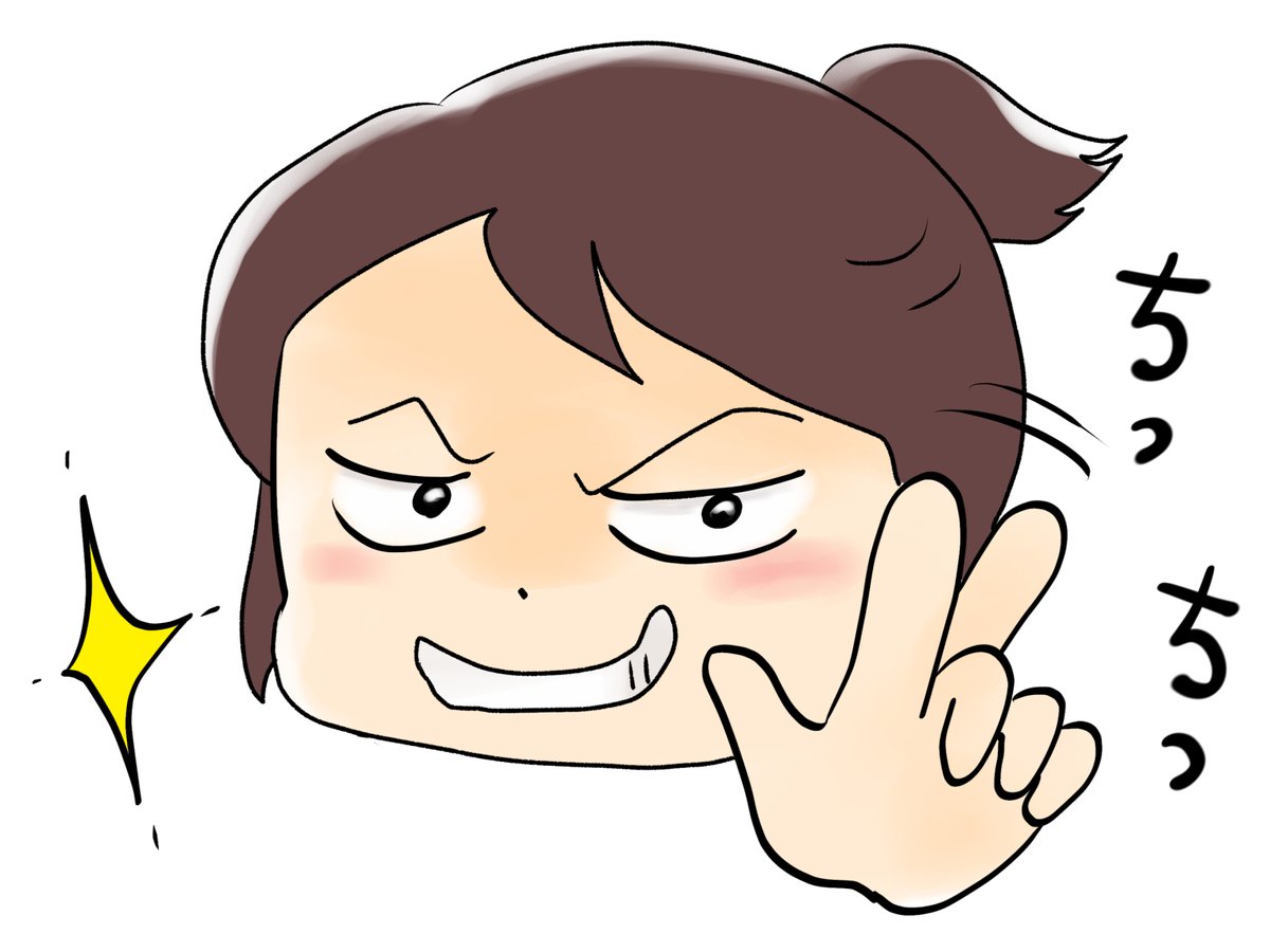 昨日描いた絵です(*'▽`*)
恋の魔法とおまじない679-3完成、おまじない679-4色塗途中、イラストACさん素材ちびモブ会社員、旧誕生花2月17日棕櫚竹白黒加工 