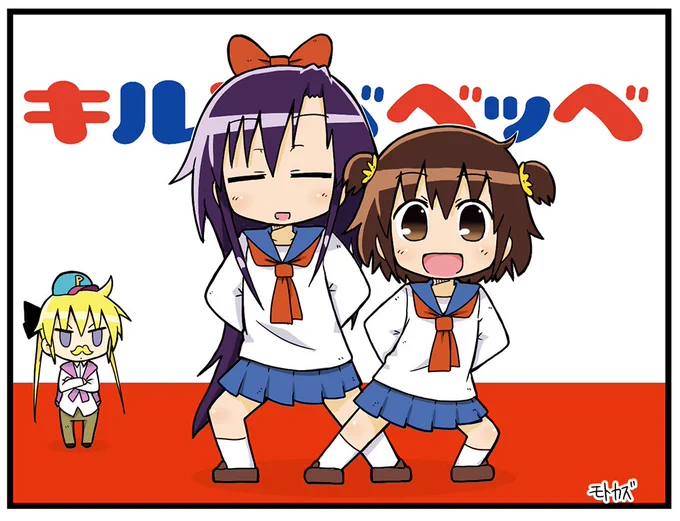 こっちはさらに過去絵だけど、キルミーベイベーんトキのやつ😇👍🏻✨ 