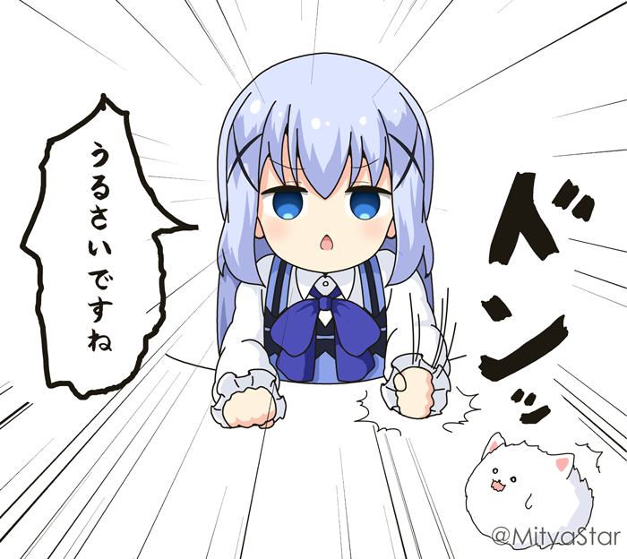 だいぶ前に描いてUPしてなかったパロディチノちゃん 