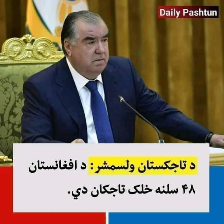 Benawa19's tweet photo. اشتباه کردی همسایه!
ما همه 100% تاجک هستيم , ما همه 100% هزاره هستيم, ما همه100% پشتون هستيم ما همه 100% اوزبیک، قزلباش، ترکمن و و و و .... و ما همه 100% افغان هستيم! که شما را از زېر استعمار سرخ ازاد نموديم, حالا برو نامت را از "وف" خلاص کن. 
©️ https://t.co/WG0vbzen2i