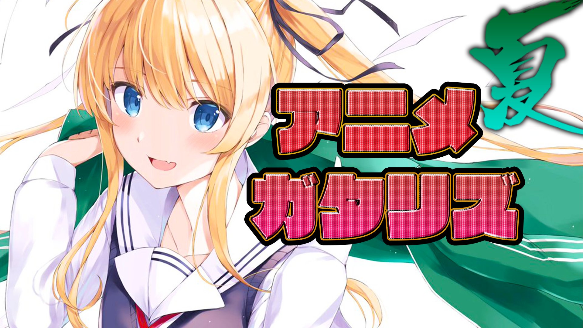 ぷく Pu Ku06 Twitter