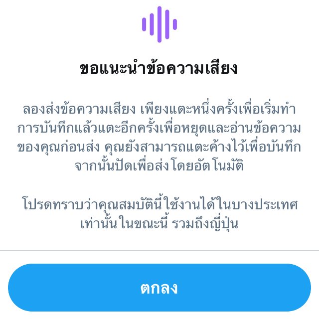 คอสมอส tweet media