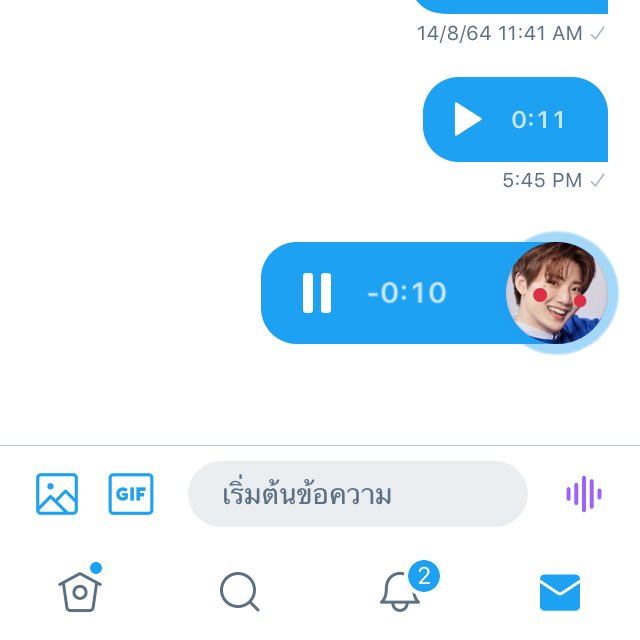 คอสมอส tweet media