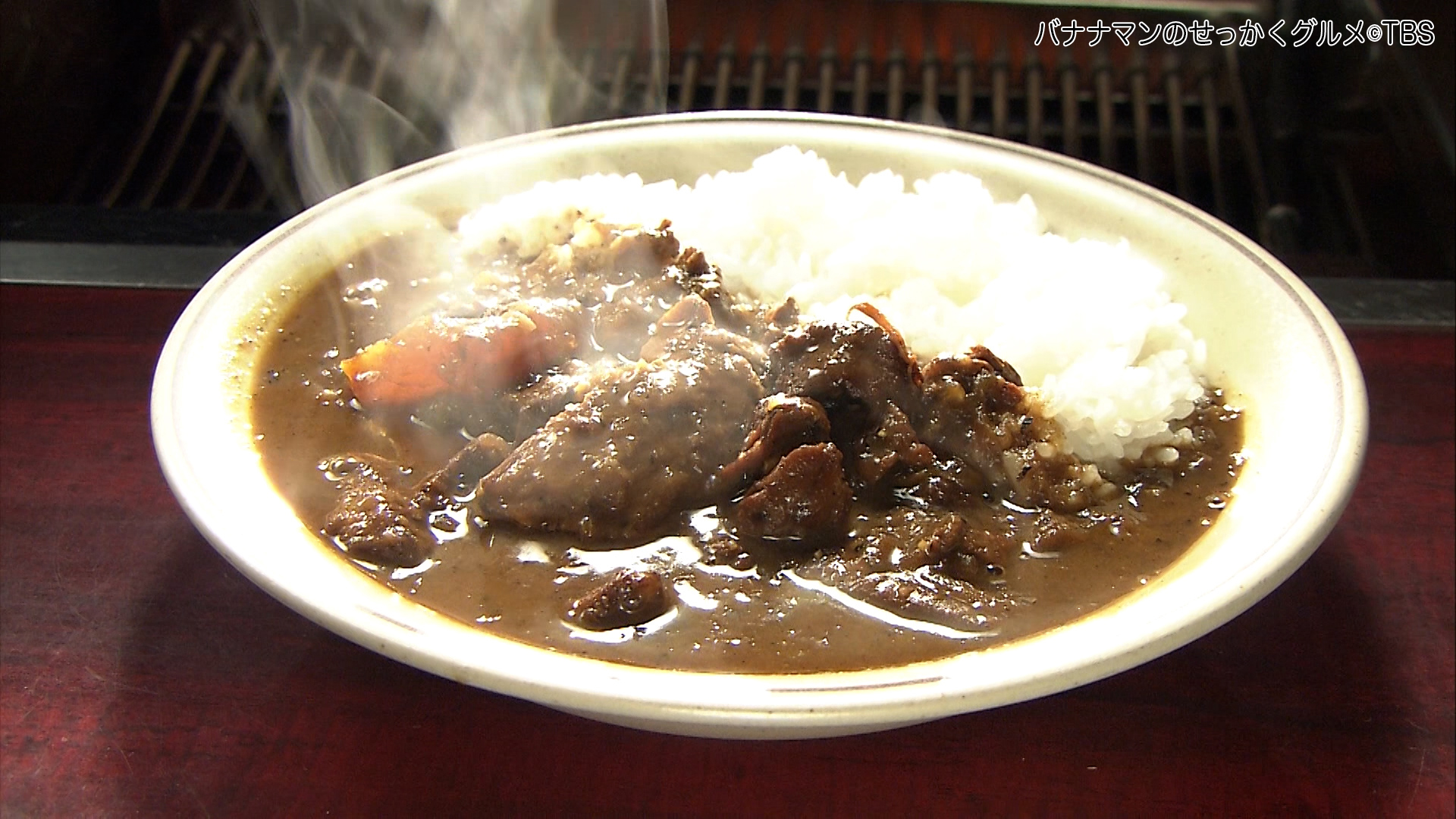 せっかくグルメ バナナマンのせっかくグルメ 公式 8月29日放送 せっかくグルメ 自家製カレー 900円 ひだか焼肉 住所 宮崎県日南市上平野町2丁目5 10 バナナマン 木村昴 高橋真麻 近藤春菜 宮崎 日南 ひだか焼肉 自家製カレー