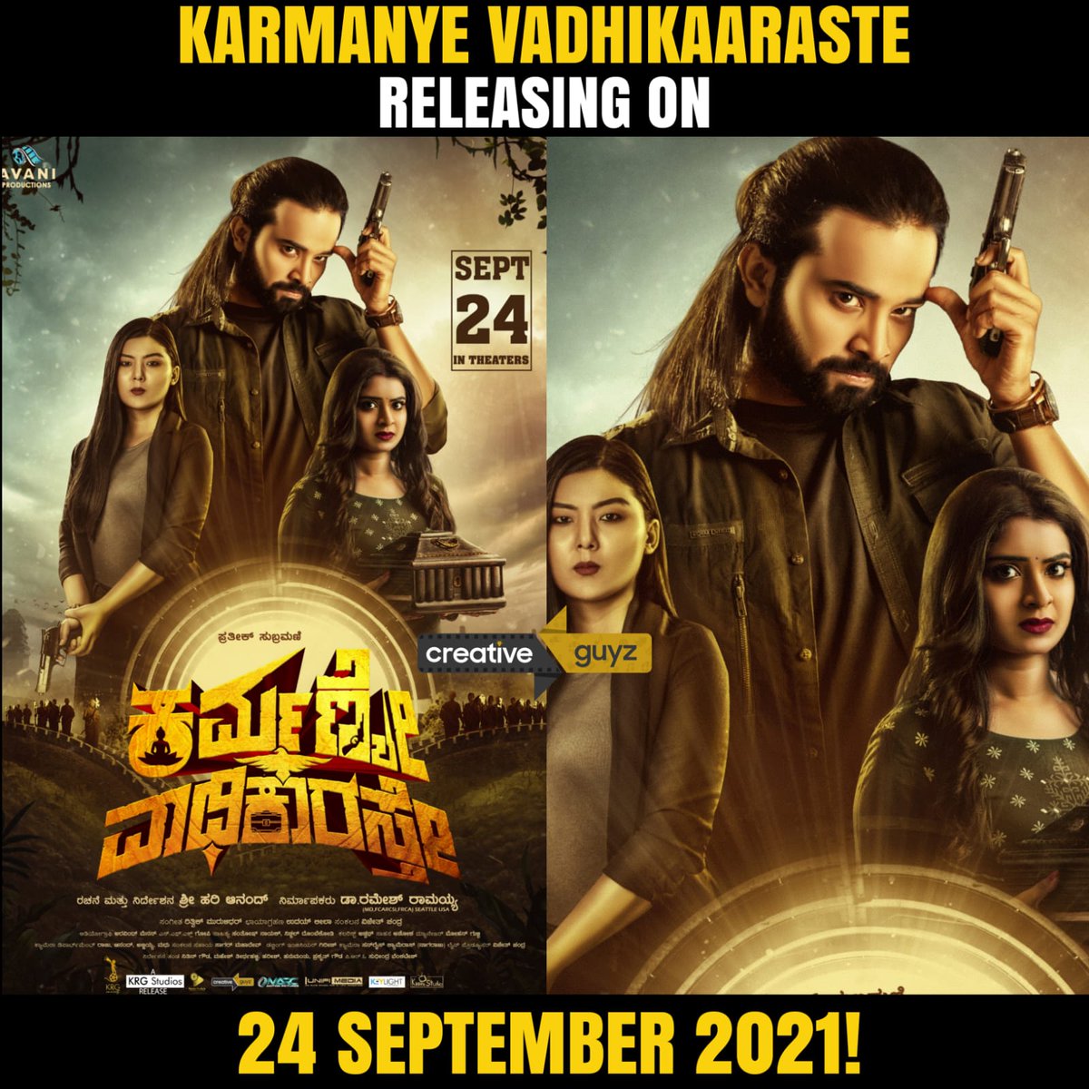 creativeguyz77's tweet photo. Get ready to witness the suspense!
#KarmanyeVadhikaaraste #sep24th https://t.co/yzrH5tusFq