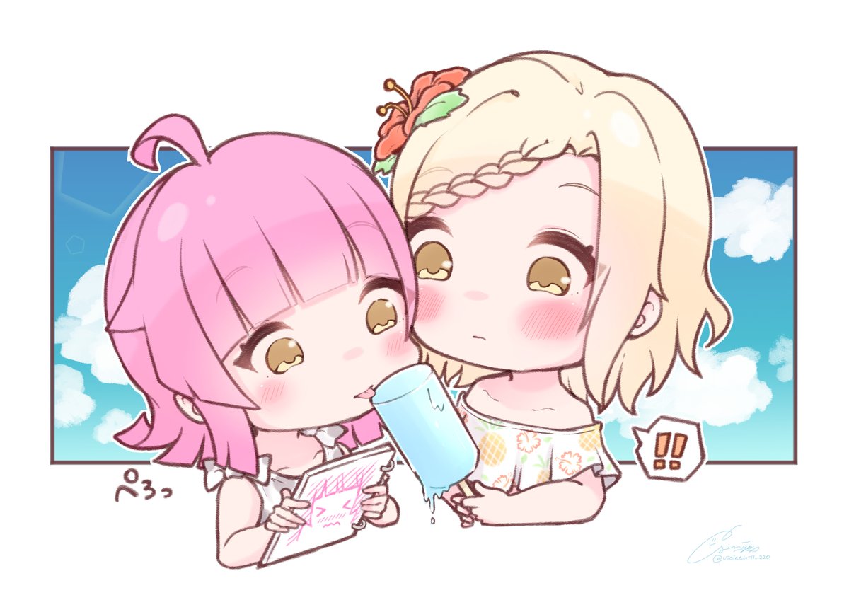 天王寺璃奈 「アイスキャンディー🍧 」|群青すみれのイラスト