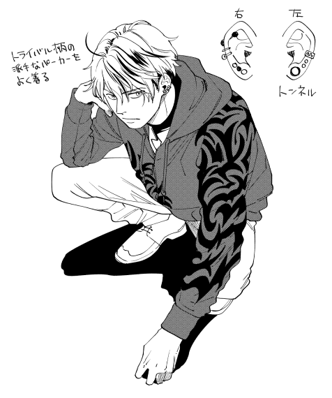 西連助 Nishirensuke Twitter