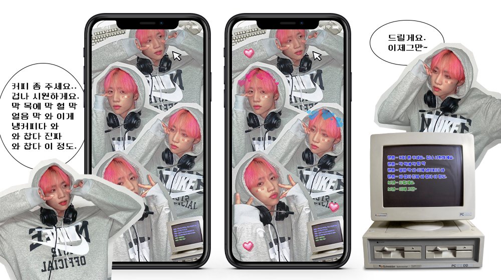 와 찹다 진짜 와 찹다
bit.ly/3sZu6XI

#선우 #THEBOYZ #SUNWOO