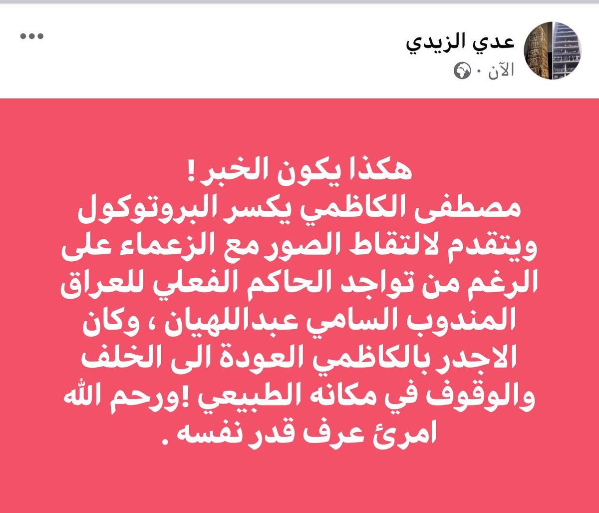 خير الكلام ماقل ودل