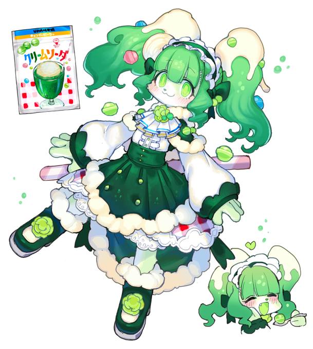 身近にあるものモチーフ⑪ 