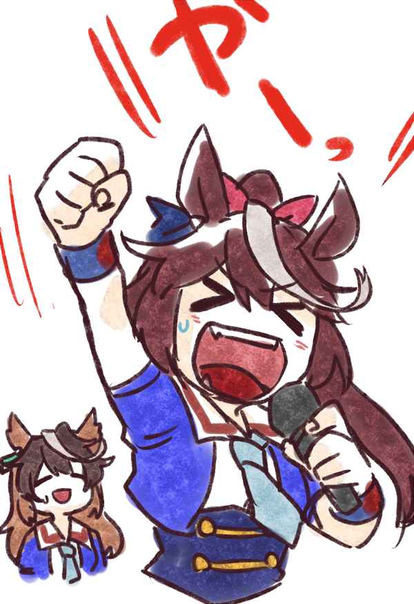 シンボリルドルフ(ウマ娘) ,トウカイテイオー(ウマ娘) 「」|べっちゃん🦈のイラスト