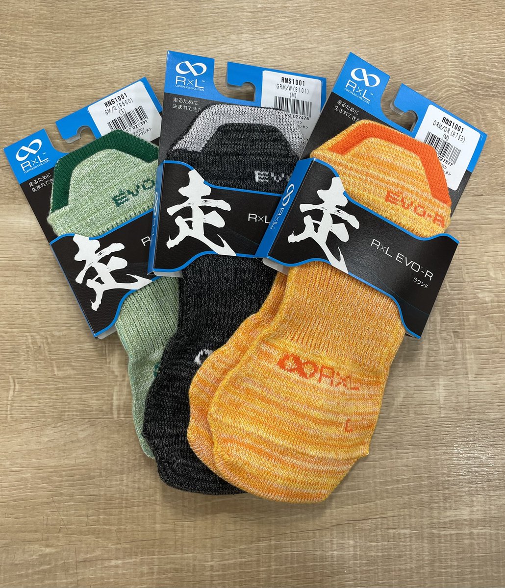RUNFITNESS2's tweet photo. 漢！！みたいな雰囲気を出している走の文字はつい見惚れてしまう。走るために生まれたソックスと言うこともあり試したくなる理由がパッケージから溢れ出している。
#RL #アールエルソックス
 #ランニングソックス
#アールエル
#スポーツマリオ溝口 https://t.co/H5yaDfuM2K