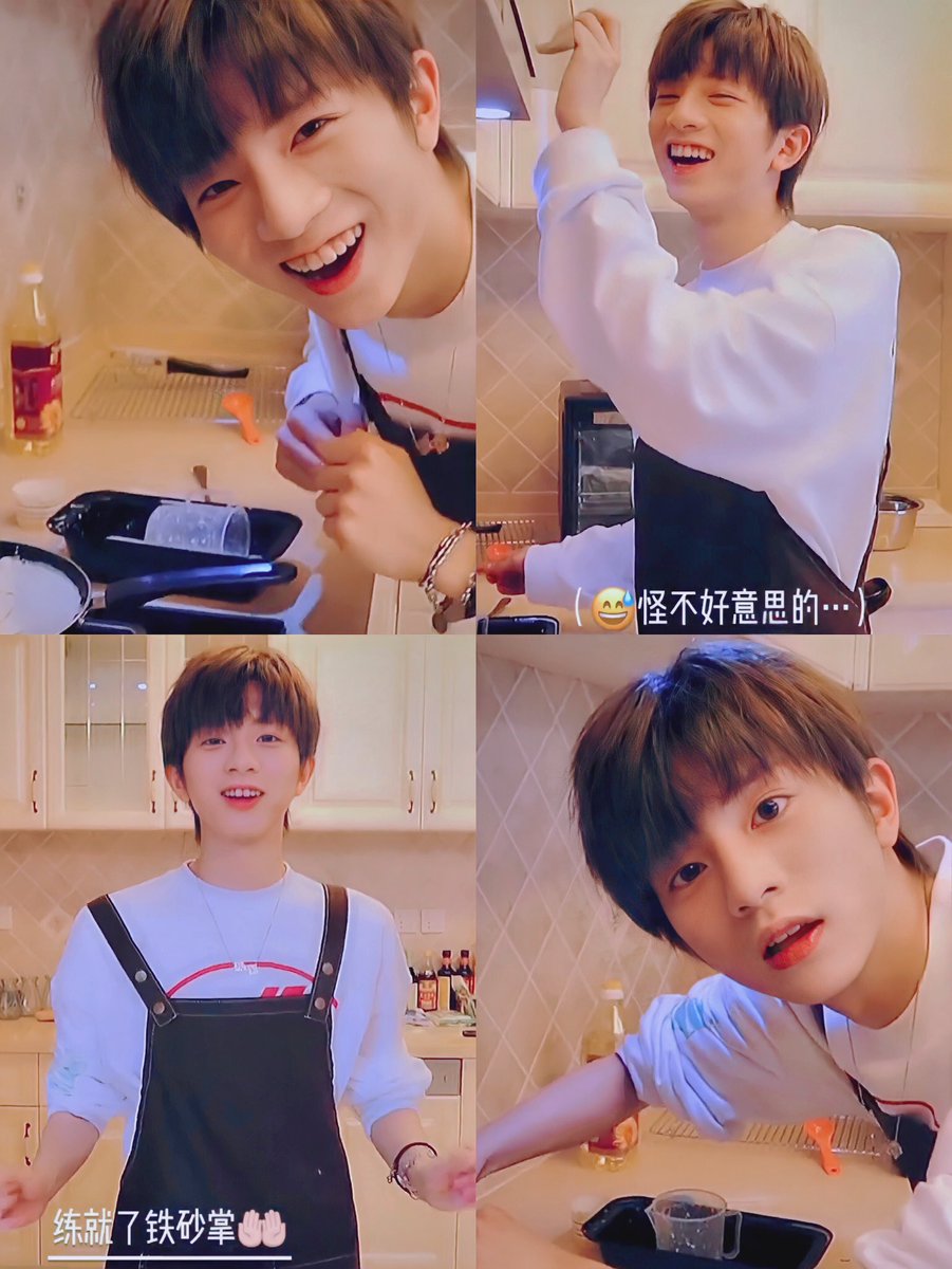 GY2021DEBUT's tweet photo. << Chef Neil~ >>🍯🥞🥭
#LiuGuanyou https://t.co/oT3AxGgUF3