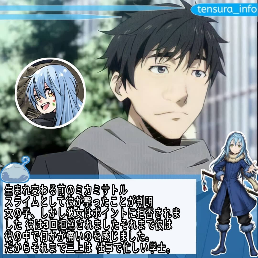 Info Anime World/Dunia tweet media