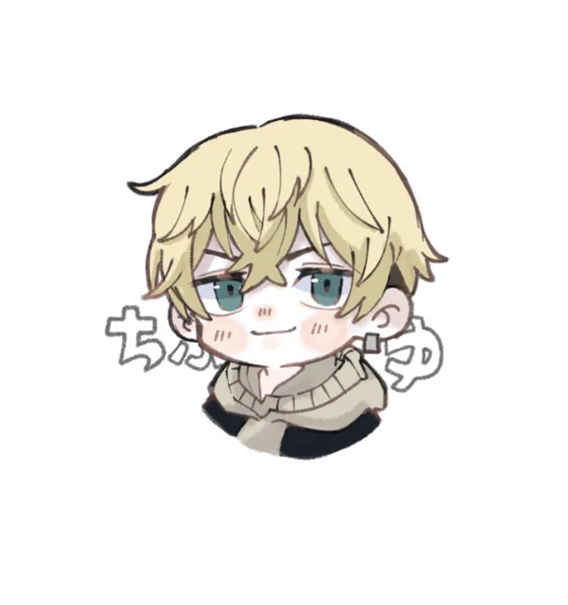 ちふゆ 