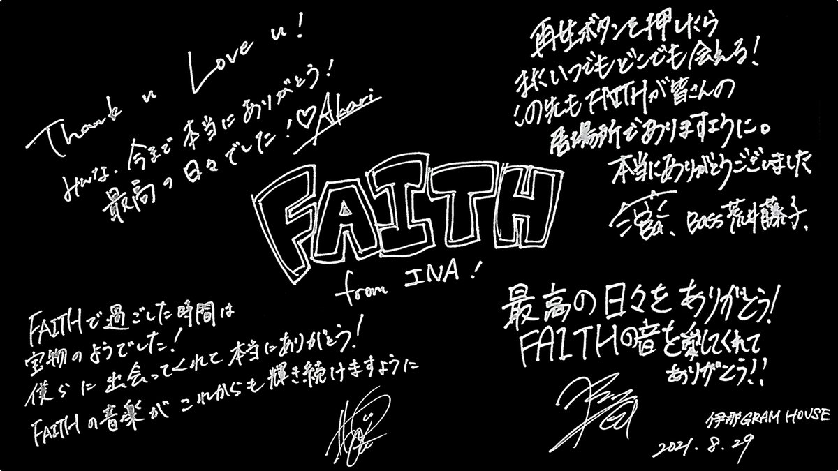 FAITH tweet media