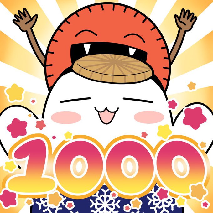 Niigatameisanさんのイラストまとめ Niigatameisanさんのイラストまとめ
