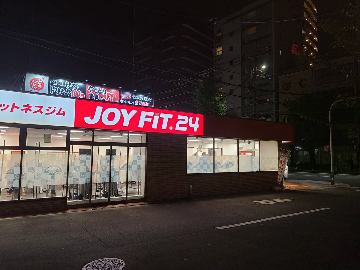 ayhsg's tweet photo. ここなんか絶対きたことあるけど一切思い出せん。 https://t.co/NJYYzrCJE8