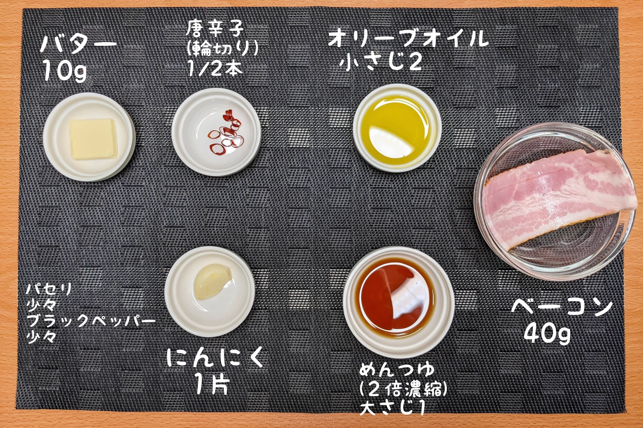 フライパンを使う必要なし！イタリア風卵かけご飯レシピ！