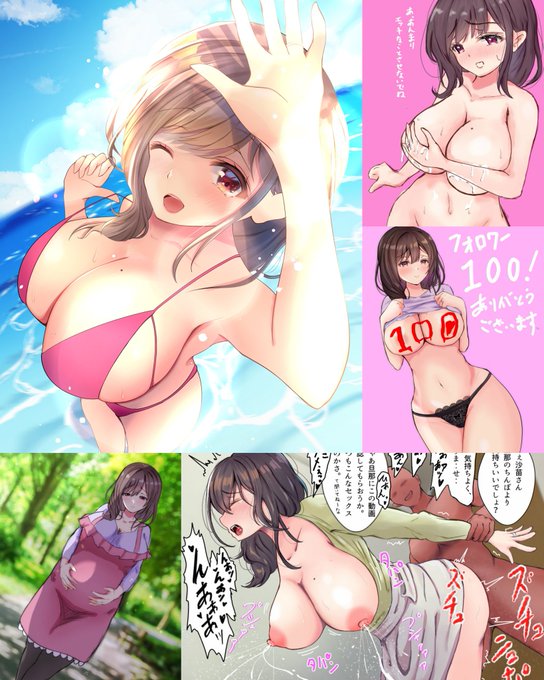 多分8月は新規絵間に合わないので…
今月はiPad×ibisでガシガシ絵を描きました!
フォロワーやいいねも増え、たくさんの人から見てもらえるようになり良い1ヶ月になりました☺️
来月もよろしくお願いします🎵

#今月描いた絵を晒そう 