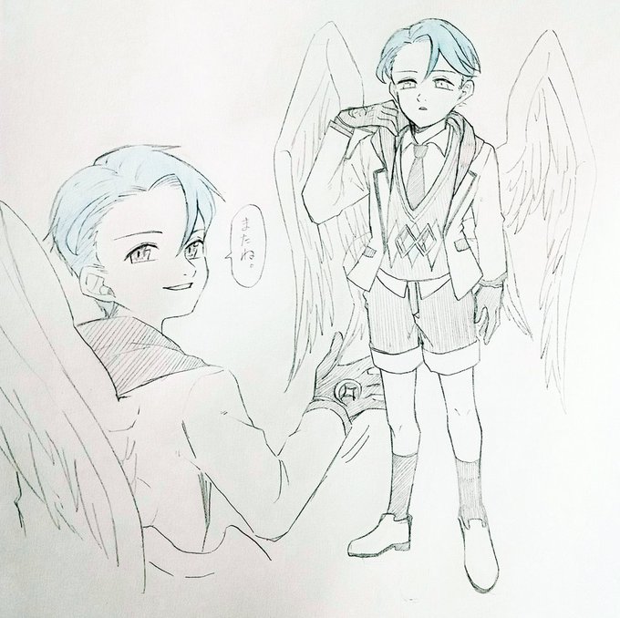 Inyan Degisim Ve Fie0907 2 Whotwi Grafiksel Twitter Analizi