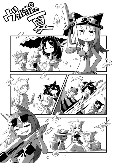 ヴァルポの夏、集合版(フロストリーフ、フランカ、他ヴァルポ全員) #アークナイツ 