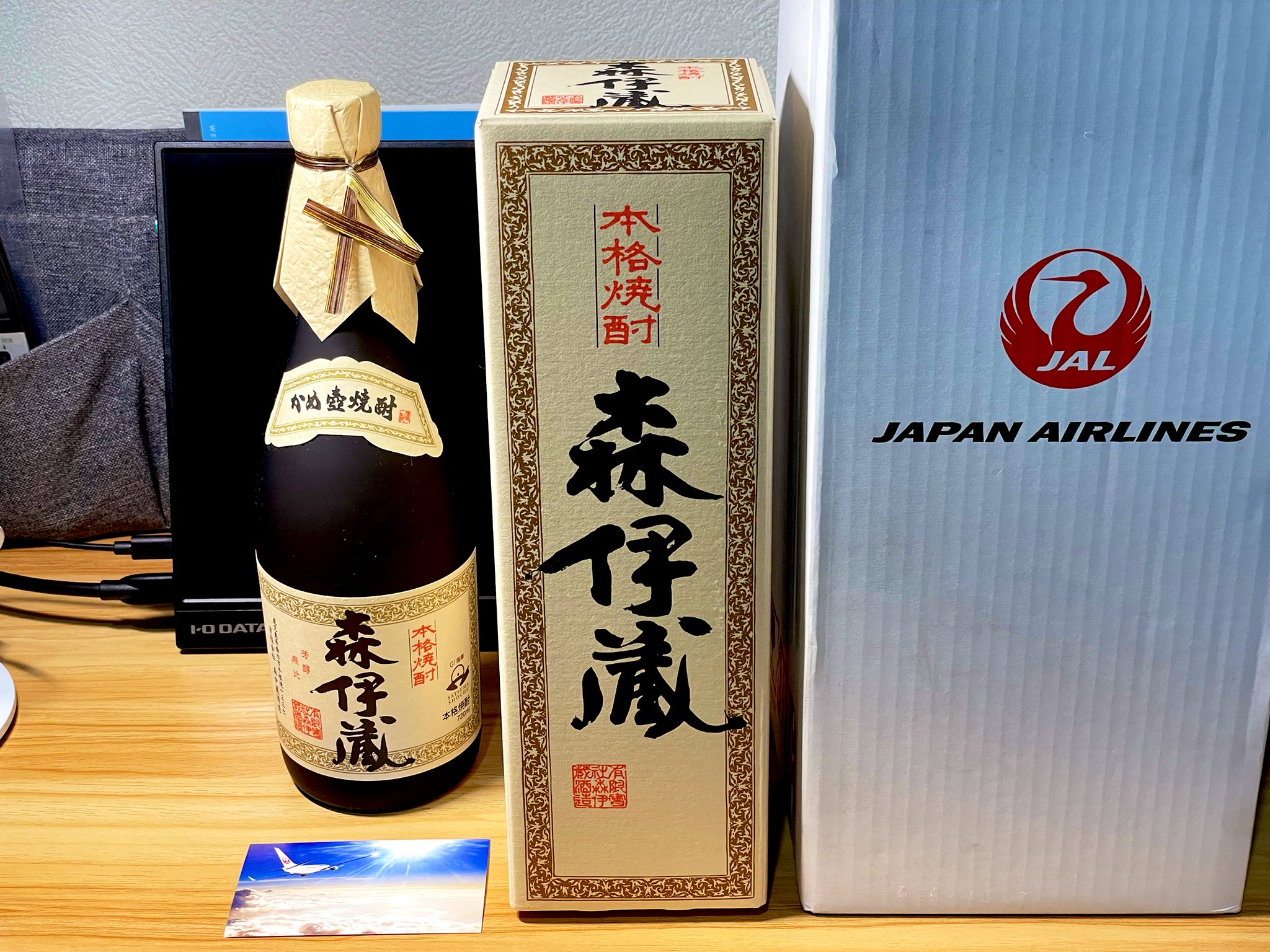 森伊蔵　JAL JAL国際線機内で「森伊蔵」を数量限定で販売。4月1日から