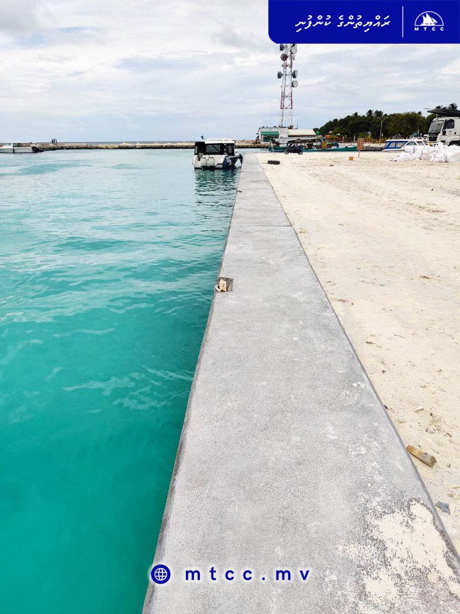 MTCCPlc's tweet photo. އއ. އުކުޅަސް ބަނދަރުގެ އެއްގަމުތޮށި ލުމާއި ޖެޓީ ހެދުމުގެ މަޝްރޫޢުގެ މަސައްކަތުގެ 75 ޕަސެންޓް ނިމިއްޖެ. މި މަޝްރޫޢުގެ އެއްގަމުތޮށީގެ ކޮންކްރީޓް މަސައްކަތާއި ބުޅ�� ހަރުކުރުމުގެ މަސައްކަތް ވަނީ ނިމިފައި، އަދި މިހާރު ކުރިޔަށް ދަނީ ބަނދަރުގެ ޕޭވްމަންޓް މަސައްކަތެވެ. 

#MTCCProject https://t.co/e2u2xHBaNW