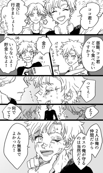 女子小学生のマシュマロ尻をエッチに立体化!!JSのお尻のワレメに