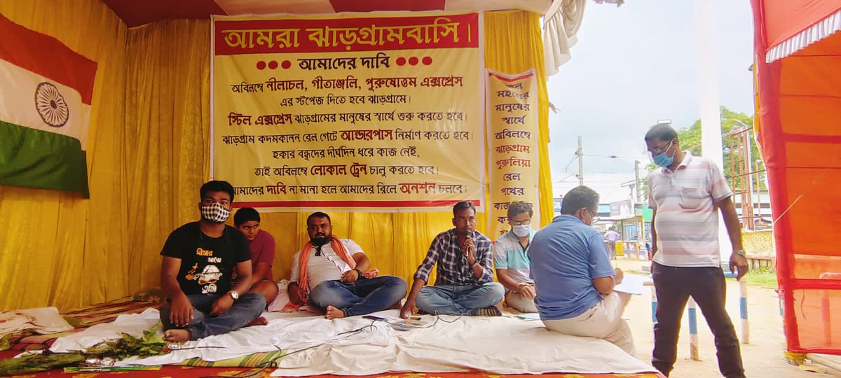 SouravMudli's tweet photo. Why are your trains(Nilachal,Gitanjali &amp; Purushottam Express )depriving the people of Jhargram in West Bengal ?
All Local trains must have to started immediately for local people,hawkers and station shopkeepers.
10 days of #fasting 
@AshwiniVaishnaw 
@RailMinIndia 
@serailwaykol https://t.co/yD38qOpm6B
