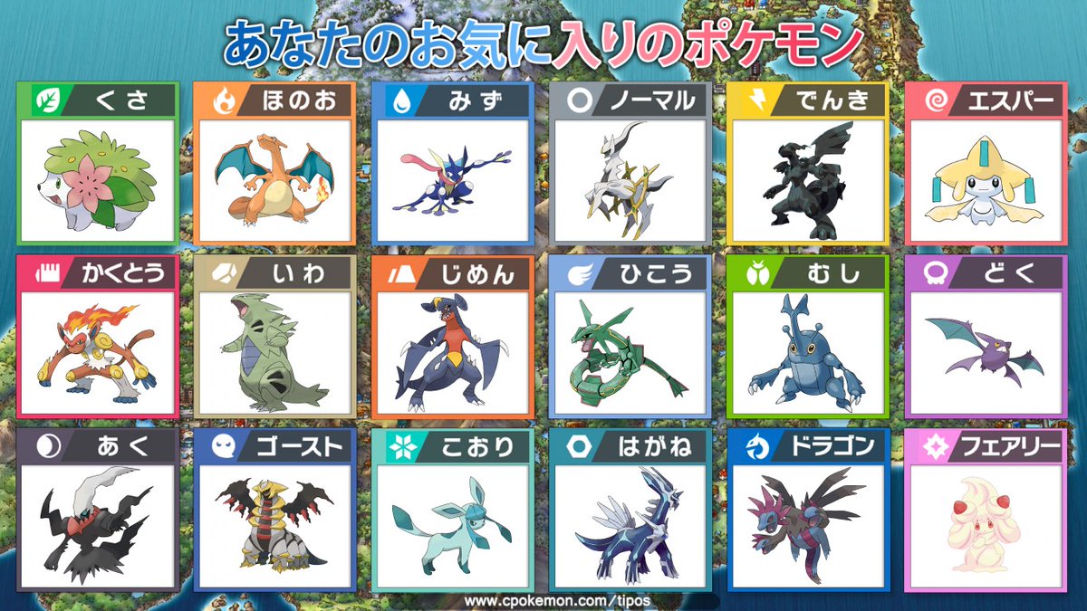ポケモンダイパリメイク ポケモンダイパリメイク