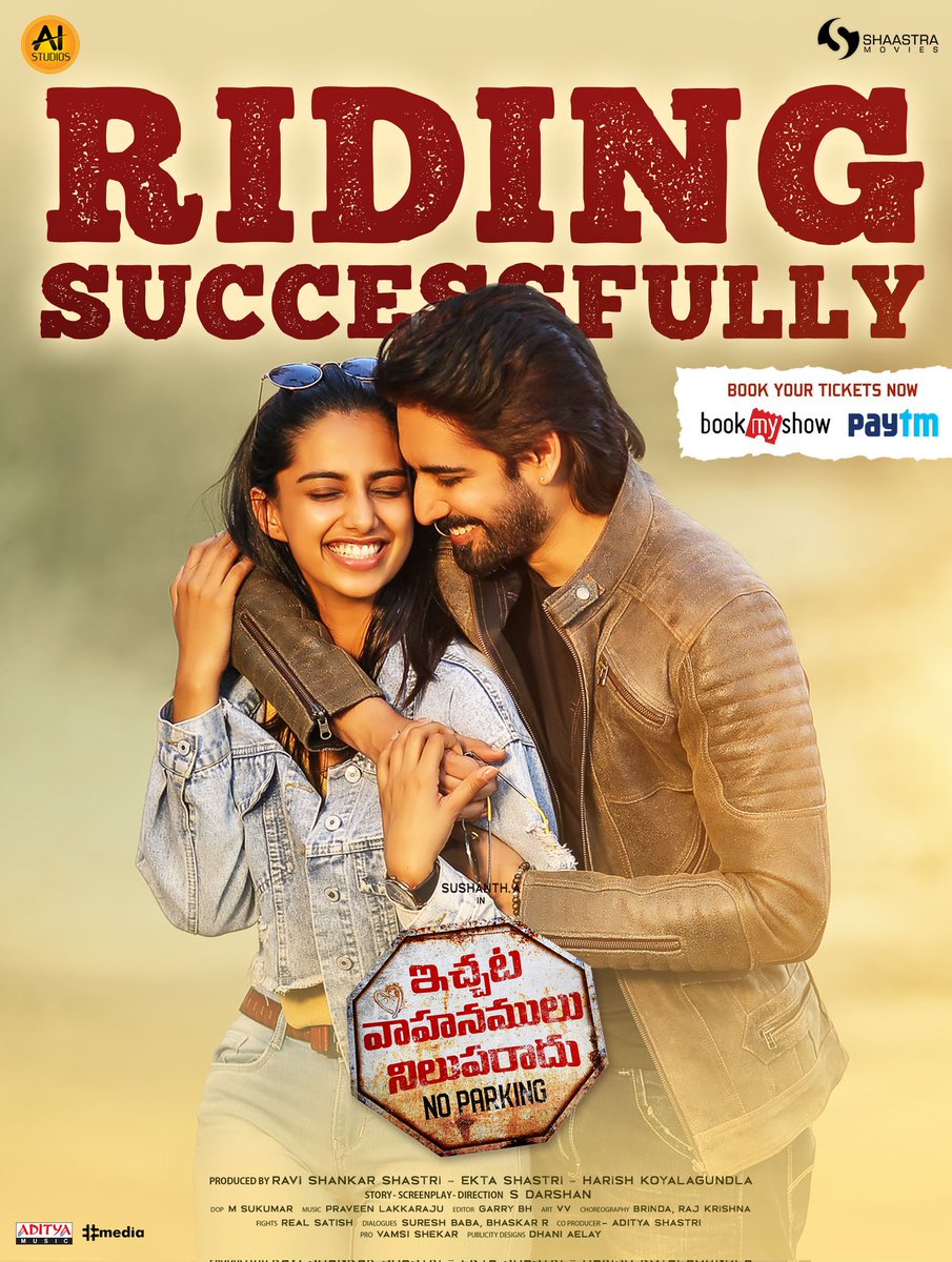 Shaastra Movies (@shaastramovies) on Twitter photo Planning for a perfect weekend?!
Watch #IVNR in your Nearest Theatres! 😍
Book tickets
🎟️bit.ly/IVNRbms
🎟️bit.ly/IVNRpaytm
🏍️#RidingSuccessfully🏍️
#IchataVahanamuluNilupaRadu
<a href="/AIStudiosOffl/">AI Studios</a> <a href="/ravishastrioffl/">Ravi Shastri</a> <a href="/ShaastraMovies/">Shaastra Movies</a> <a href="/iamSushanthA/">Sushanth A</a> <a href="/_meenakshii/">Meenakshi Rajput</a> <a href="/darshn2012/">S Darshan |Film Director|</a> Planning for a perfect weekend?!
Watch #IVNR in your Nearest Theatres! 😍
Book tickets
🎟️bit.ly/IVNRbms
🎟️bit.ly/IVNRpaytm
🏍️#RidingSuccessfully🏍️
#IchataVahanamuluNilupaRadu
<a href="/AIStudiosOffl/">AI Studios</a> <a href="/ravishastrioffl/">Ravi Shastri</a> <a href="/ShaastraMovies/">Shaastra Movies</a> <a href="/iamSushanthA/">Sushanth A</a> <a href="/_meenakshii/">Meenakshi Rajput</a> <a href="/darshn2012/">S Darshan |Film Director|</a>