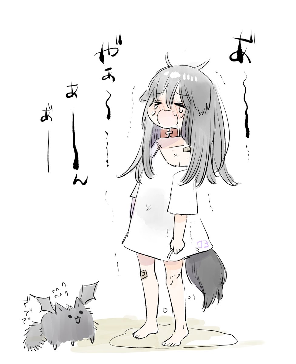 我慢できなかったモフモフ幼女🐺 