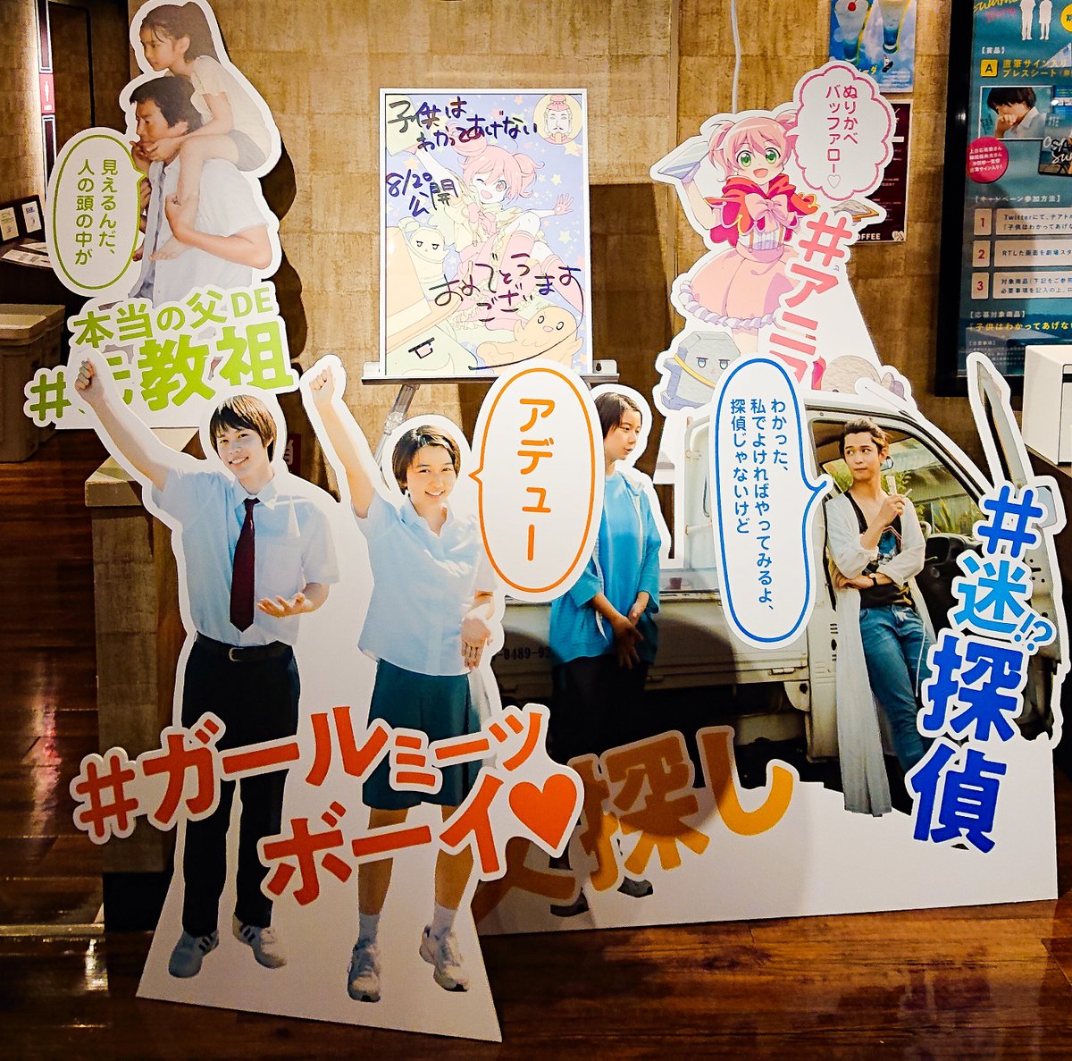 猫オドループまさお Masaoandm Twitter 猫オドループまさお Masaoandm Twitter