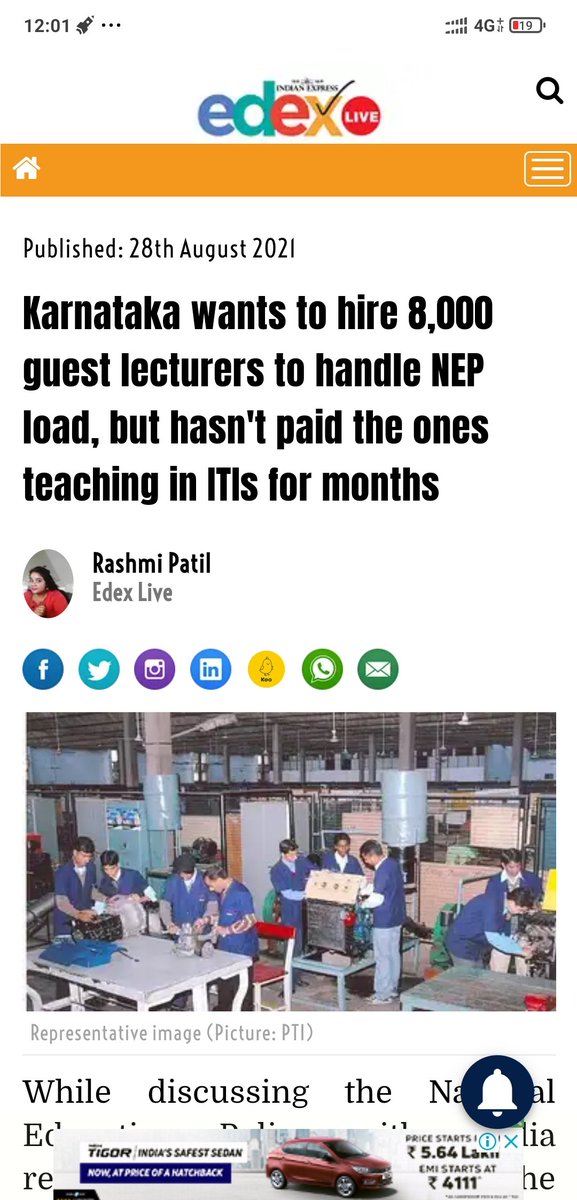 GovtGuest's tweet photo. @CMofKarnataka @BSBommai @BCNagesh_bjp @drashwathcn Karnataka wants to hire 8,000 guest lecturers to handle NEP load, but hasn't paid the ones teaching in ITIs for months https://t.co/dnAW1j06JT