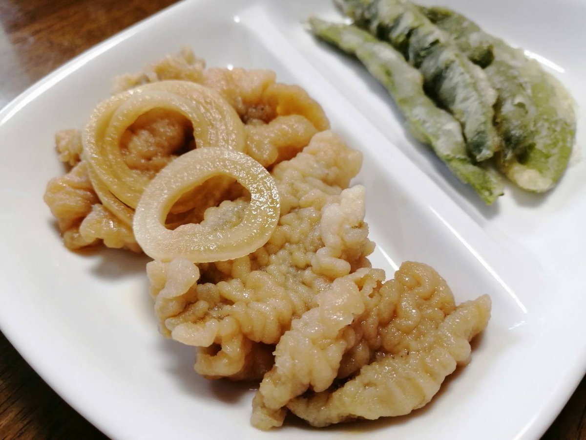 תג ブルーギル בטוויטר