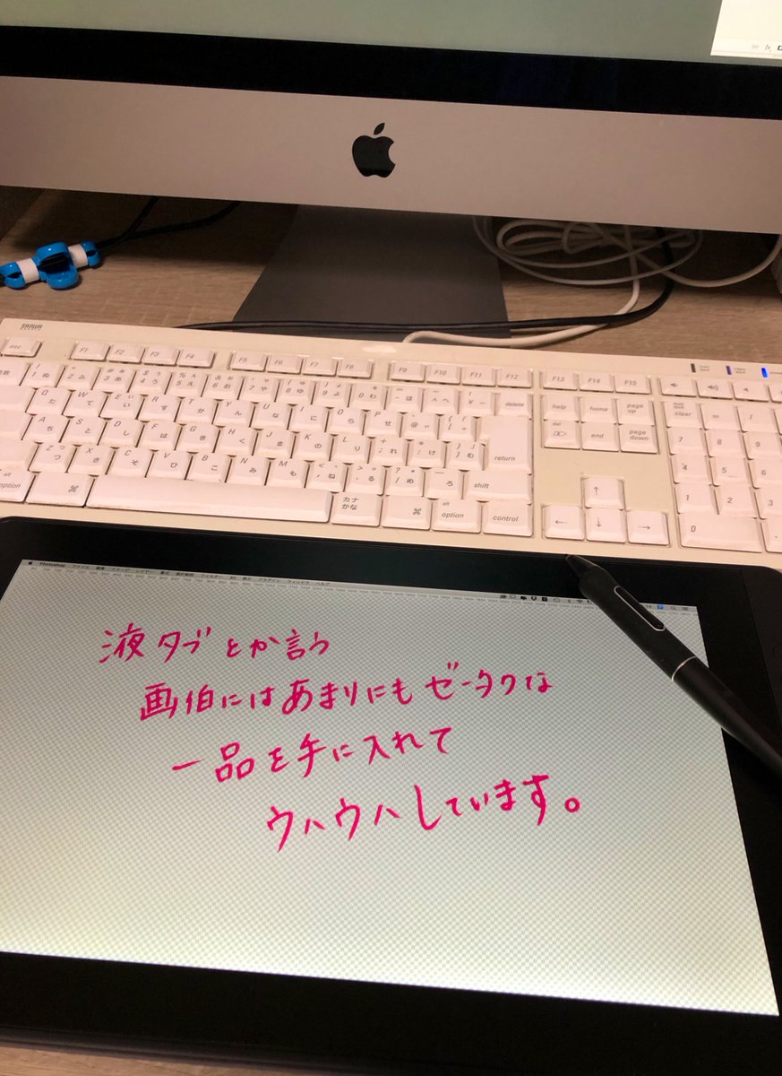 mid_murasaking's tweet photo. https://t.co/4IovgD9ys2