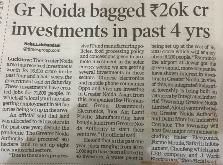 OfficialGNIDA's tweet photo. Today's newspaper release dated 29.08.21 about @OfficialGNIDA https://t.co/Q2E7vjMFNU