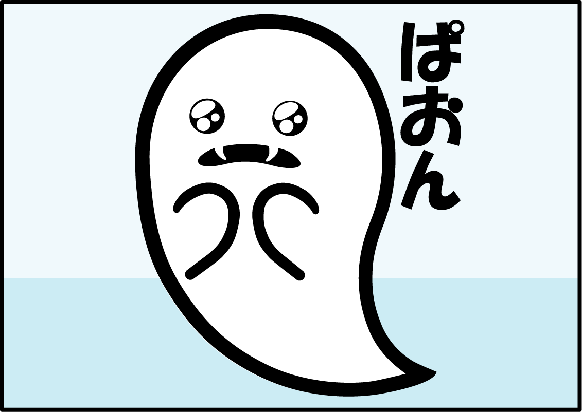 好感度は大事なのだ👻✨ 