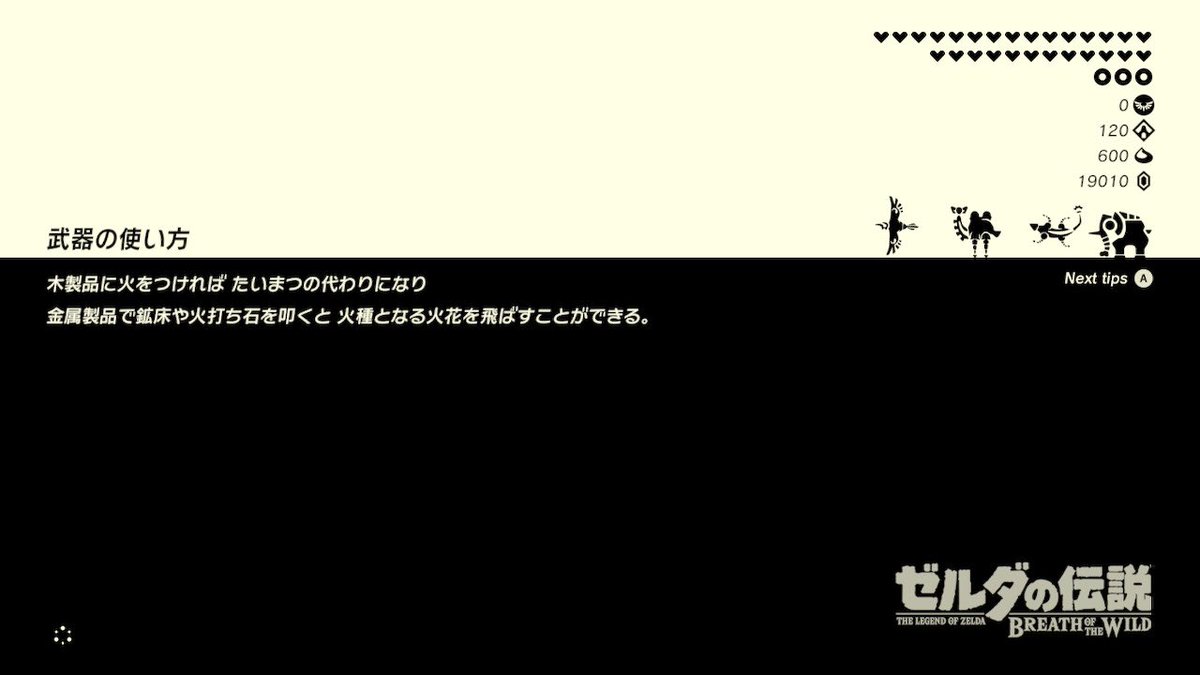 コア Cossariramen Twitter