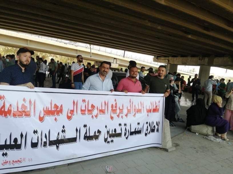 <a href="/h_raawa76/">Raawa Hamdi</a> تجمع وطن للشهادات العليا
.... د.