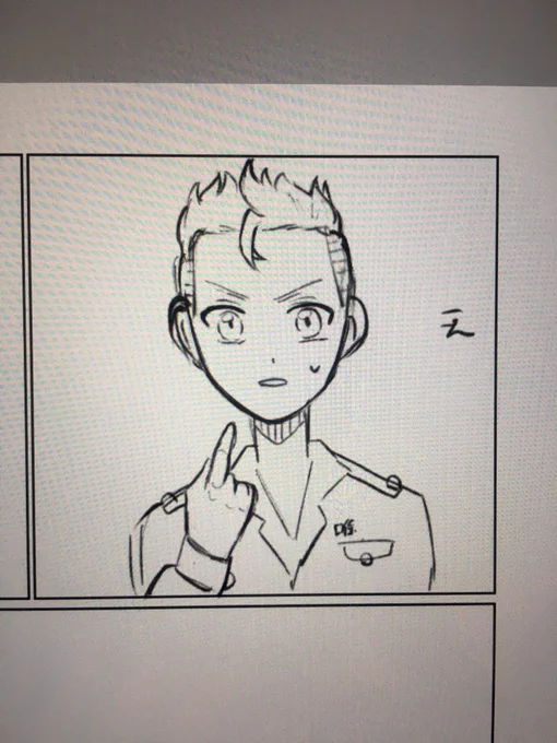 え似とる 
