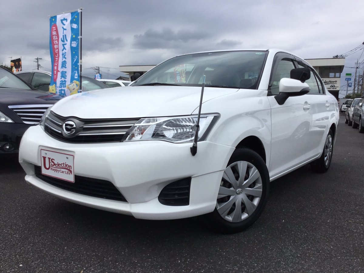 U Selection 入庫車情報 トヨタ カローラアクシオx 教習車 平成25年式 キロ 車両価格 68万円 またまた教習車仕入れちゃいました 今回はアクシオの5速mt フロントバンパーが少し長く出来てるんですよね ぶつけても簡単に交換できるプロテクターの U Selection 入庫車情報 トヨタ カローラアクシオx 教習車 平成25年式 キロ 車両価格 68万円 またまた教習車仕入れちゃいました 今回はアクシオの5速mt フロントバンパーが少し長く出来てるんですよね ぶつけても簡単に交換できるプロテクターの