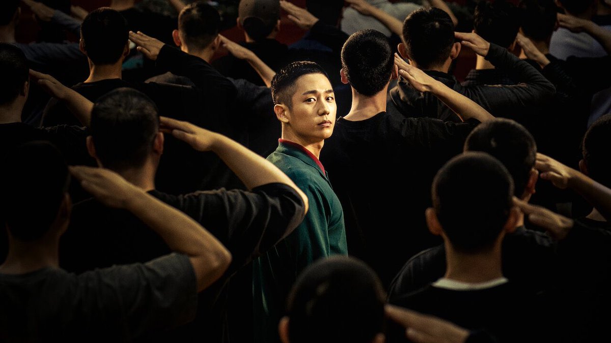 subtitledbliss's tweet photo. #DPLetTheChaseBegin 
#DeserterPursuit #DPNetflix 
#DP개의날 #디피
#JungHaeIn #정해인 https://t.co/d9UsHpjNpQ