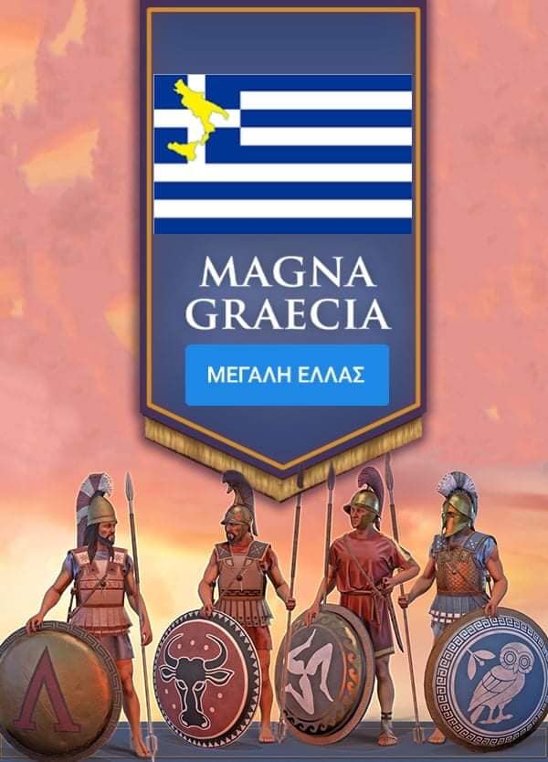 loutrakiotis's tweet image. Και μην ξεχνάμε....🇬🇷🇬🇷🇬🇷