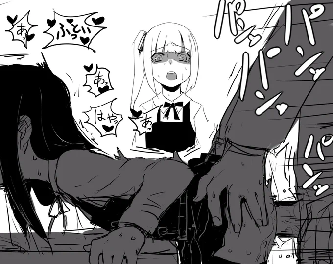 #これでフォロワーさん増えました 